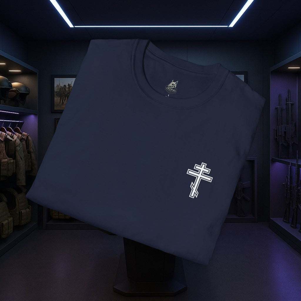 Ave Christus Rex Tee