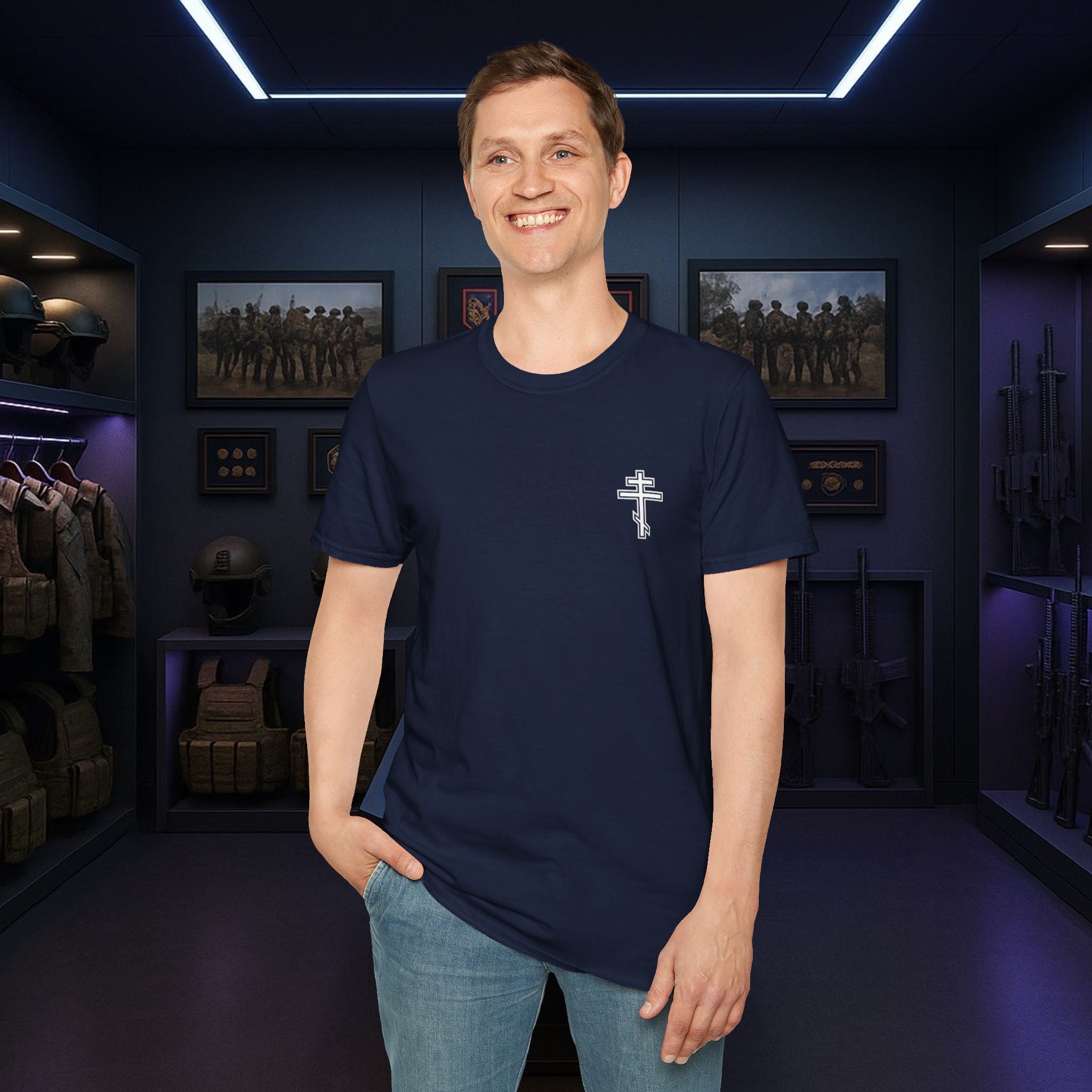 Ave Christus Rex Tee