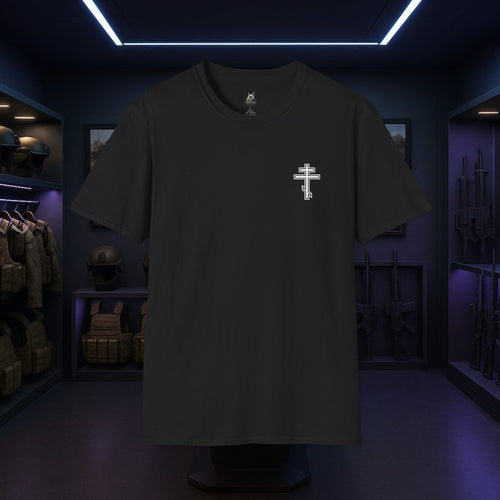 Ave Christus Rex Tee