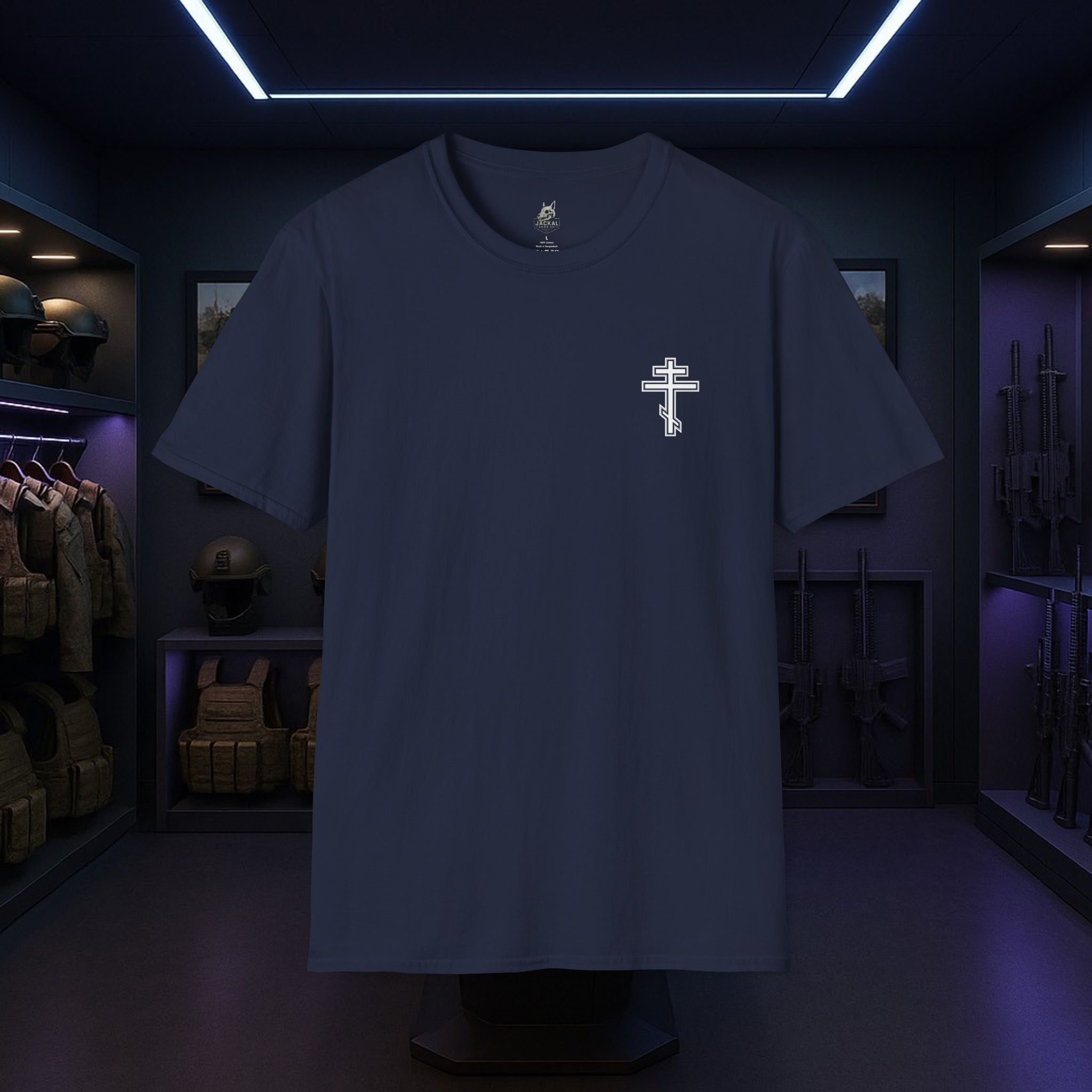 Ave Christus Rex Tee